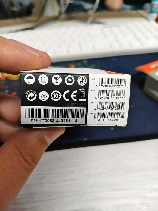 Наушники JBL tune110