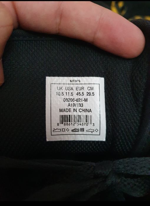 Ghete Supra Vaider 45