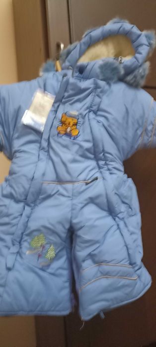 Детский комбинезон