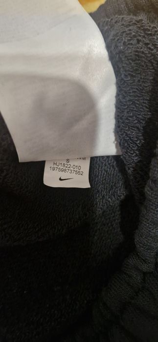 NIKE уникално долнище широка кройка в стил Tapered