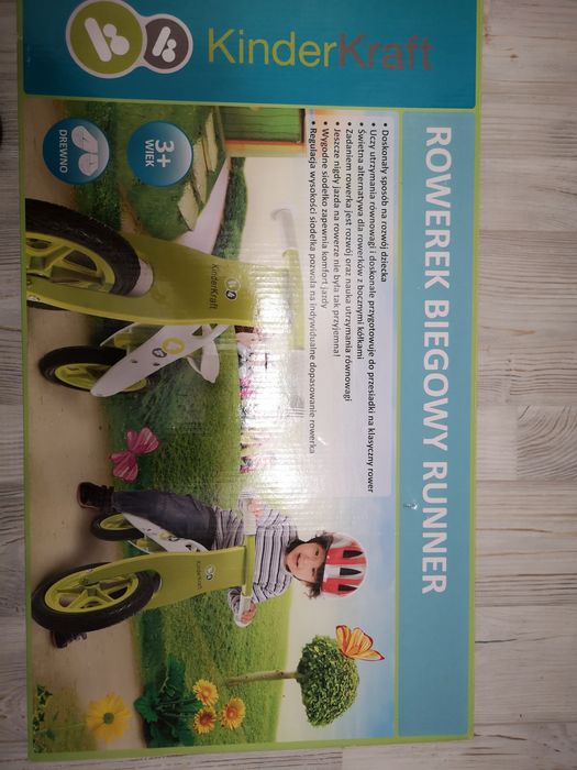 Продавам балансиращо колело KINDER KRAFT