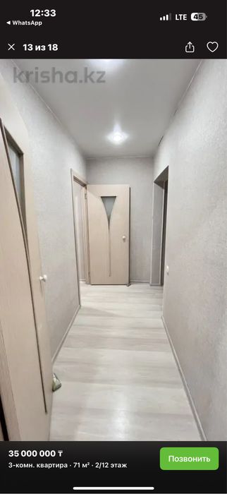 Продам 3-х комнатную квартиру