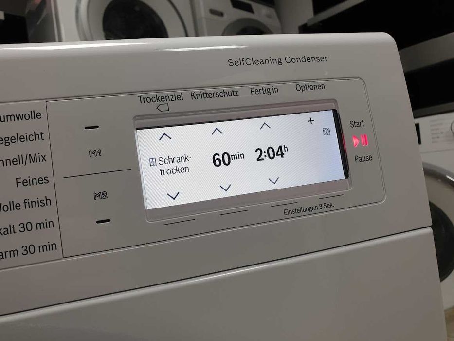 Сушилня Bosch Home Professional Термопомпа 12м Гаранция Бош