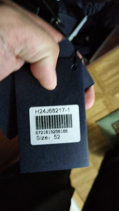 Куртка новая   размеры 52
