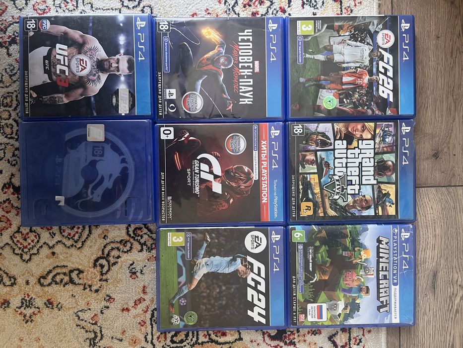 Play Station 4, 512 gb
