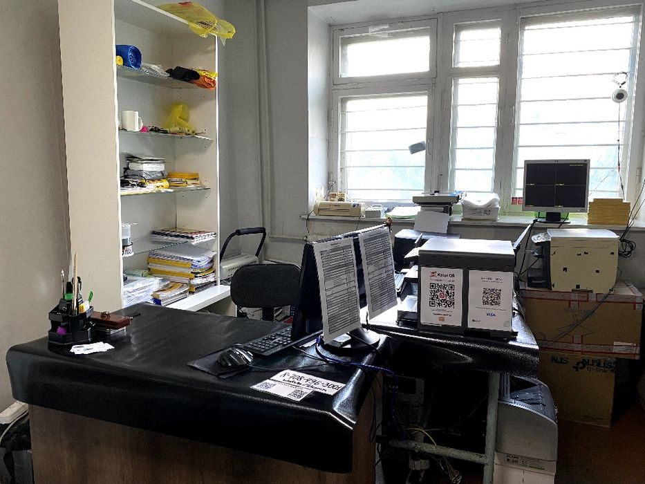 Продам бизнес в Боровом