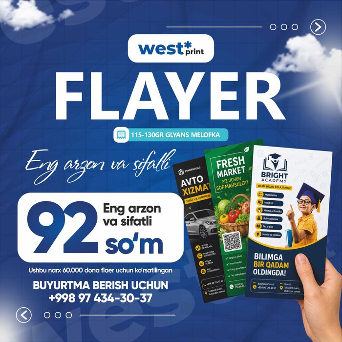 Flayer super narxda / Флаер по супер цене / Flaer