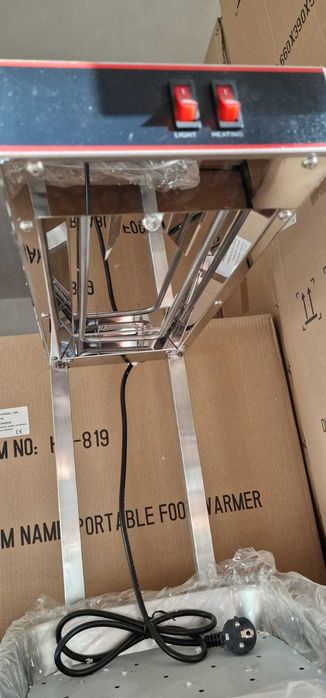 Reducere Aparat mentinere cald cartofi -TRANSPORT GRATUIT