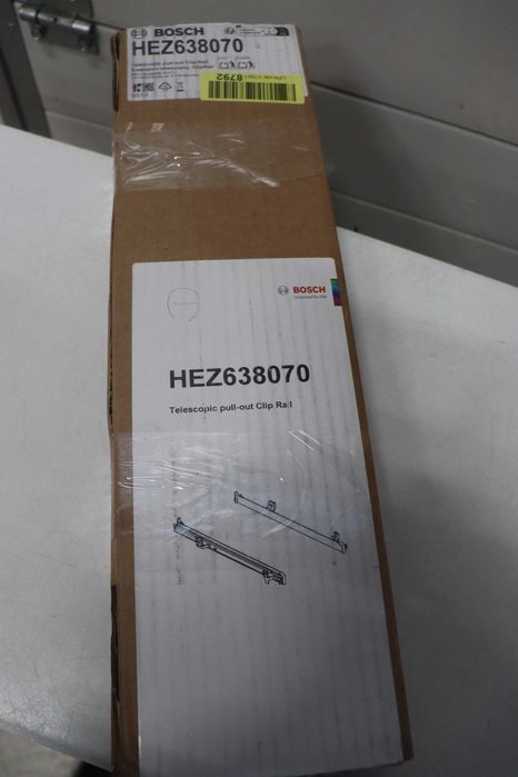Телескопични водачи за фурна BOSCH HEZ638070