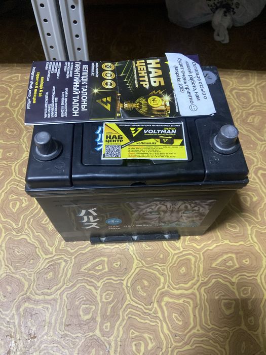 Аккумулятор 65ст БАРС 65/600А