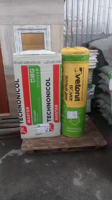 Минераловатные плиты