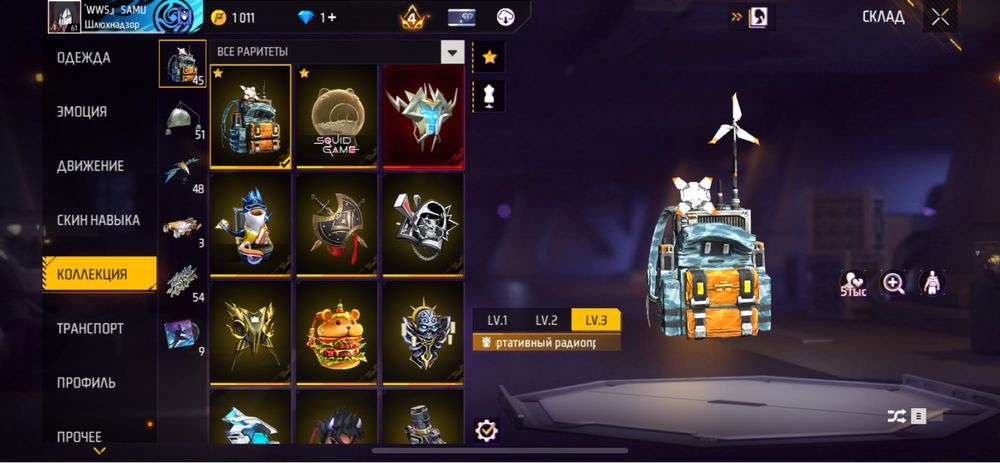 СРОЧНО САТАМ 10К вк без доп