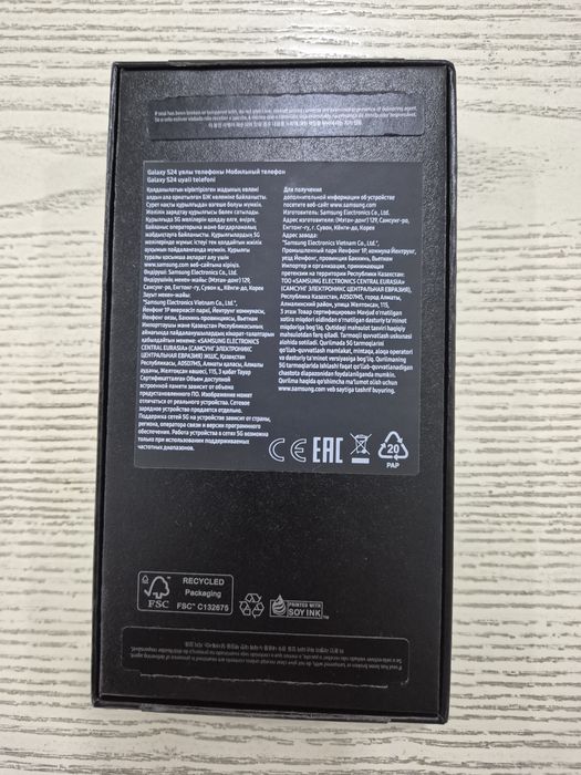 Samsung Galaxy S24 128gb