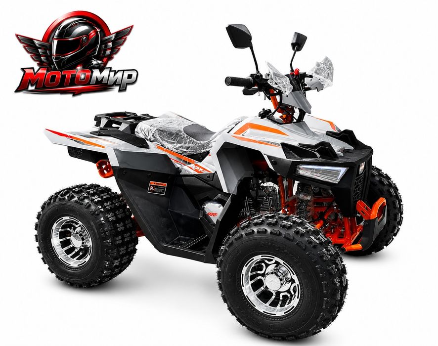 Квадроцикл RRF 125