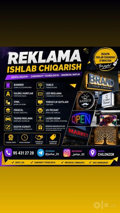 Tashqi reklama ishlab chiqarish