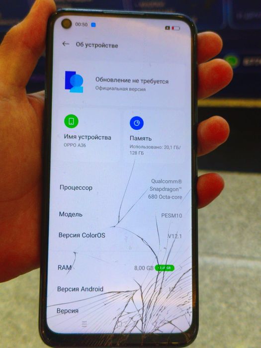 Продам Oppo A36