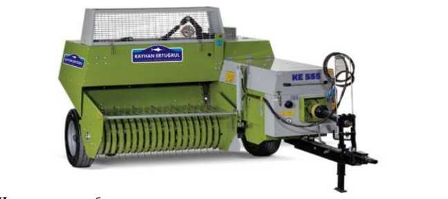 Пресс-подборщик тюковый KE-555