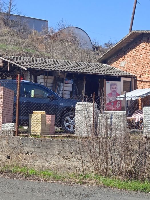 ИМОТ в гр.Ардино