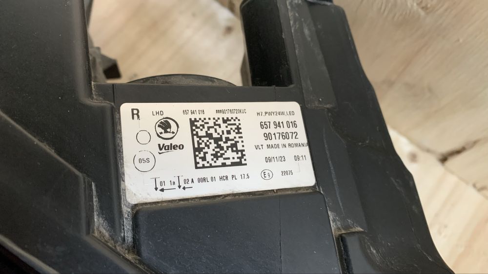 Фар за  Skoda Scala