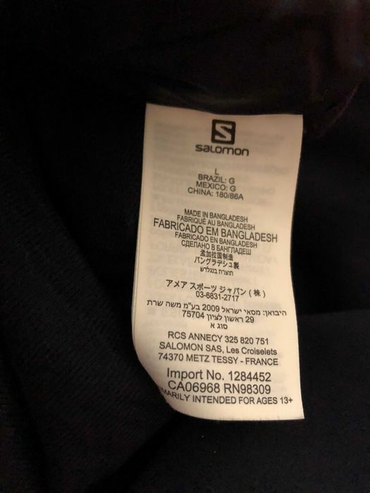 Salomon ски панталон L