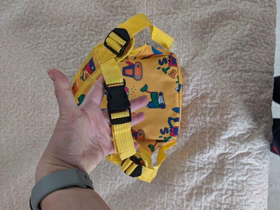 Ghiozdănel grădiniță galben