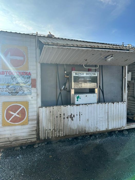 20 сотық жерімен заправка сатылады – Ақыртобе ауылы