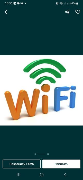 Установка сетевой разетки обжим прозвонка