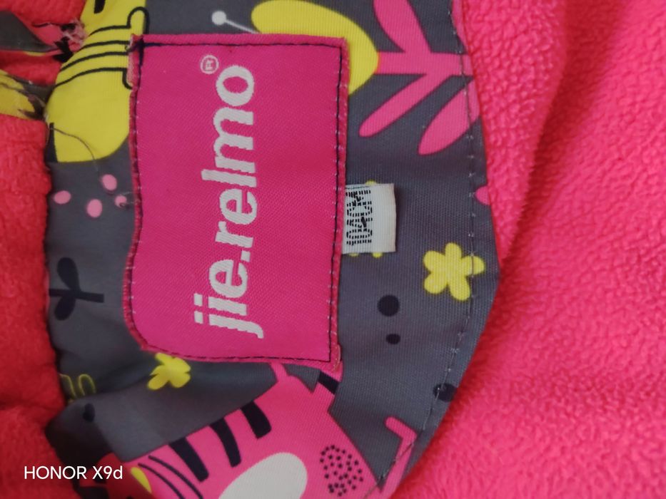 Продаю зимний комбенизон 104