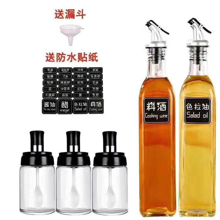 Ыдыстар сатылады