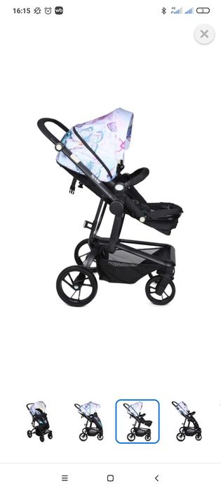 Продам всё за 10000 срочно