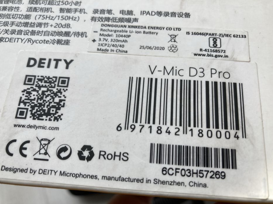 Накамерный микрофон DEITY