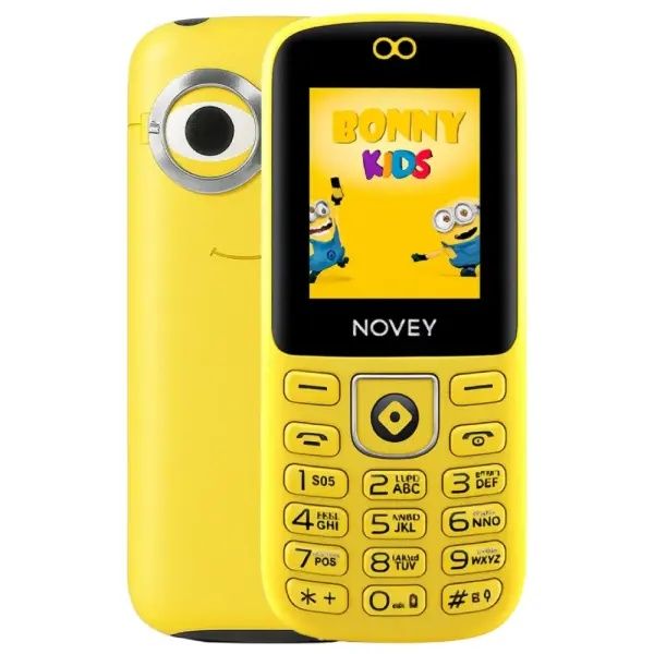 Bolajonlar uchun zoʻr telefon Bonny