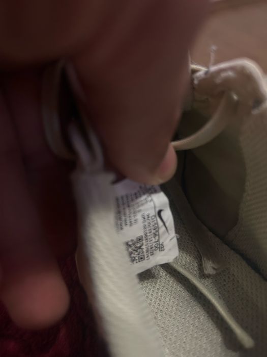 Детски Стоножки Nike N35