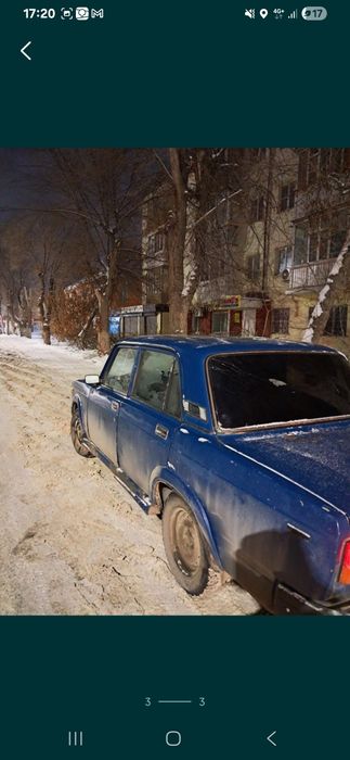 обмен бар  малга