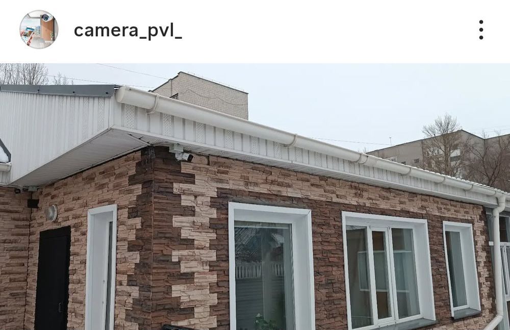 Установка видеонаблюдения