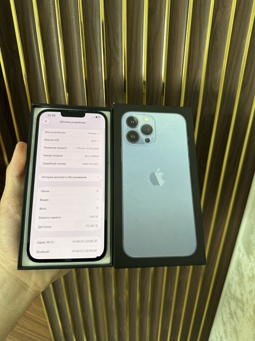 Iphone 13 Max 128 Айфон 13 Макс 128