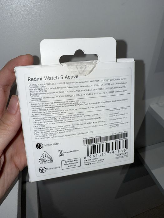 Продам смарт часы