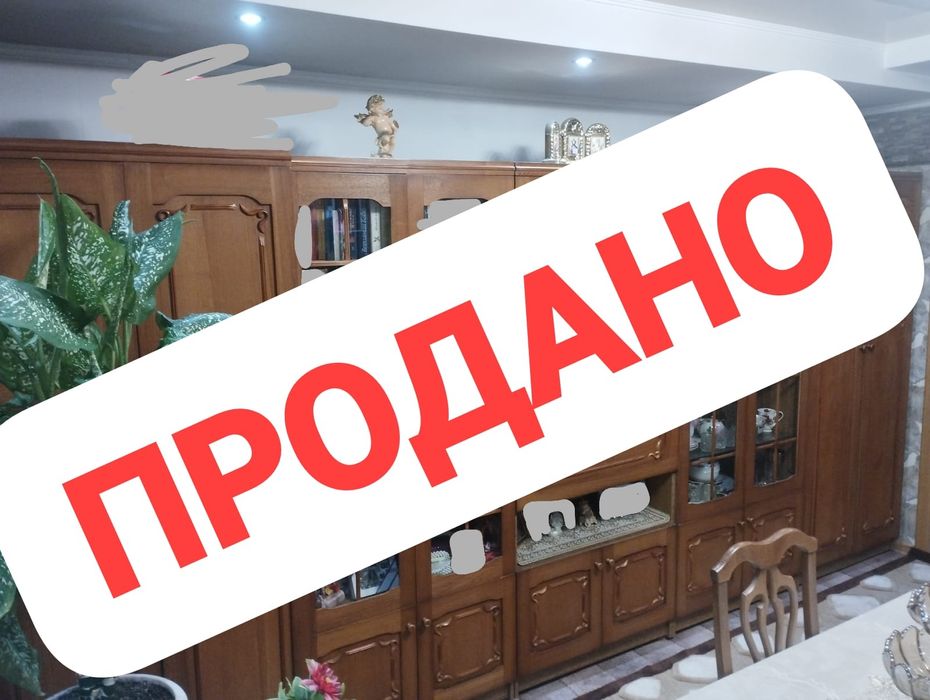 Гарнитур в гостиную