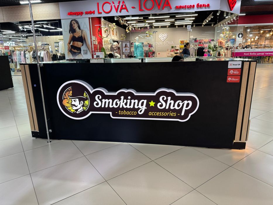 Торговое оборудование