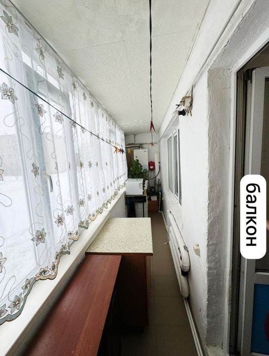 2 бөлмелі автономды пәтер сатылады