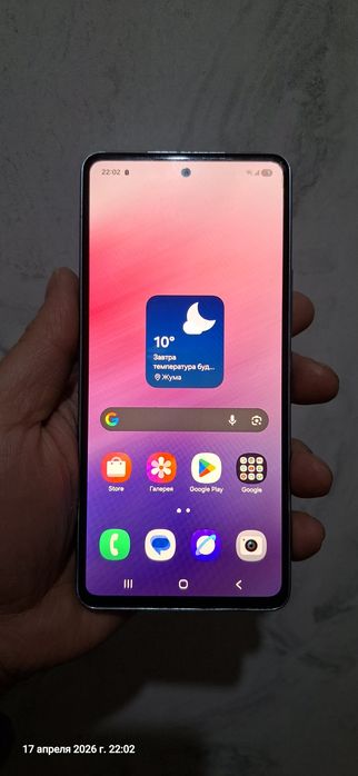 Samsung a 53 5g б/у