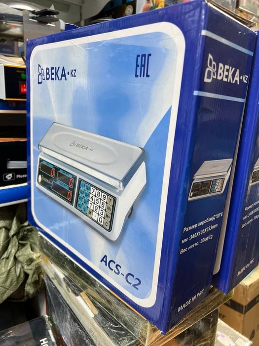 Весы до 30 кг магазинные