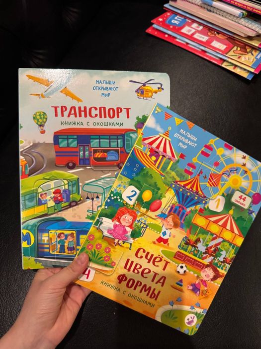 Большой выбрр картонных книжек для малышей