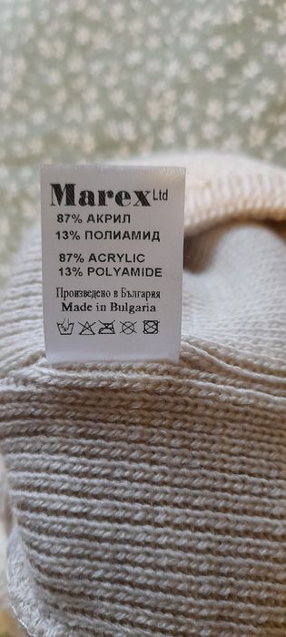 Нов комплект шал и шапка