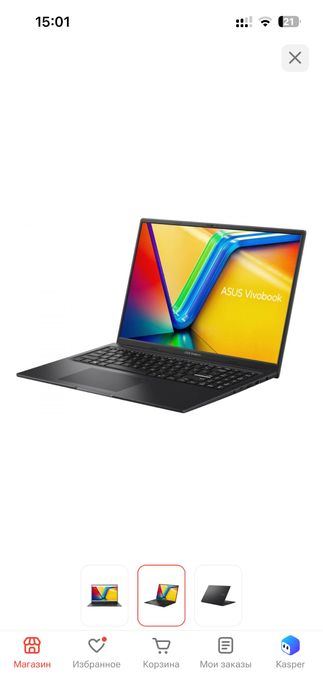 Ноутбук ASUS Vivobook