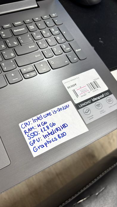 Ноутбук Lenovo Ideapad 330