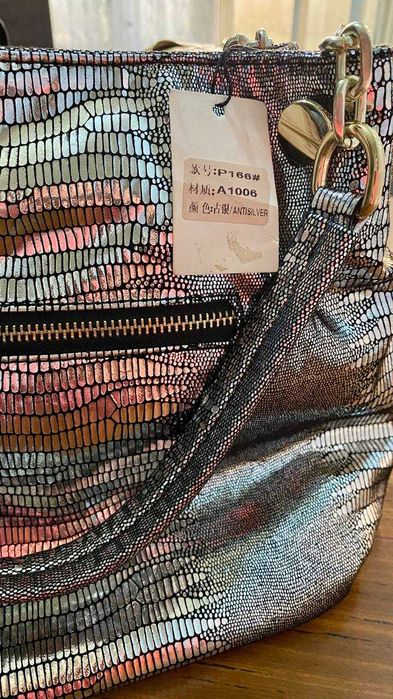 Сумка серебряная вместительная_СКИДКИ