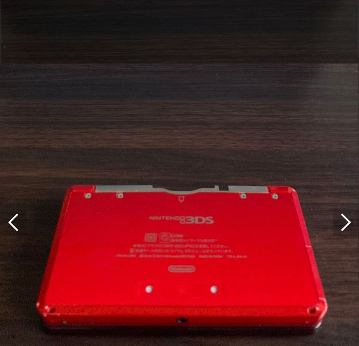 Nintendo 3DS Rosu