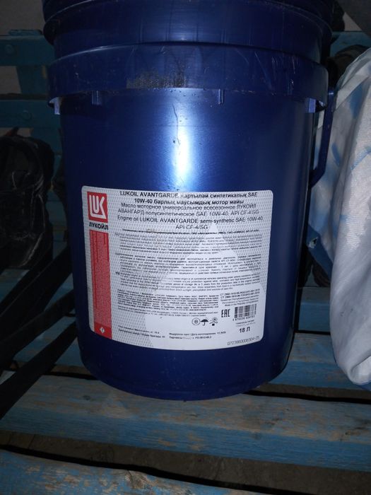 Продам дизельное моторное масло