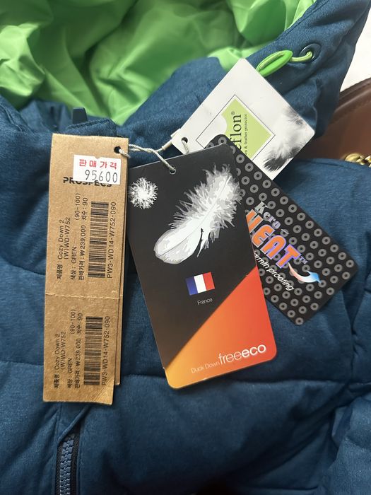 Продам куртку , корейский бренд